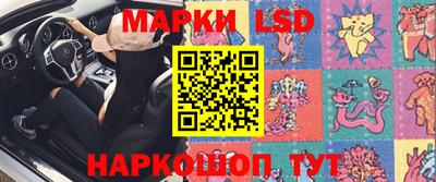 spice Балашиха