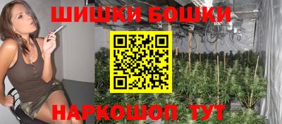 наркотики Балаково