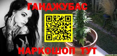 spice Балашиха