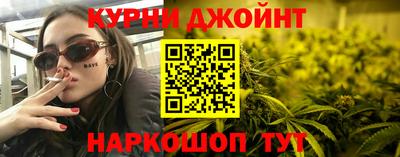 наркотики Балаково