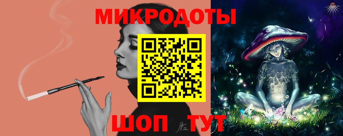 Галлюциногенные грибы Cubensis Дзержинск